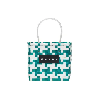 MARNI Basket Series Polypropylene Tote Bag, Shopping Bag, Handbag Women's White/Green