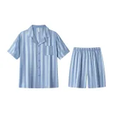 065 Sky Blue