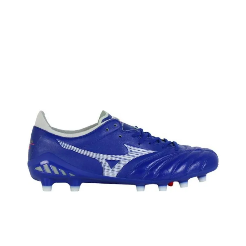 Mizuno Morelia Neo 3 Japan 'Reach Beyond Pack'-1