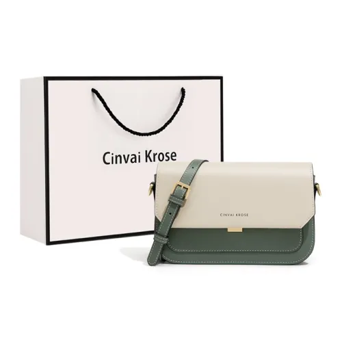 Simvay Clos Cow Leather Small Square Bag, Crossbody Bag, Shoulder Bag Small Size Women's Ecru & Green/Ecru