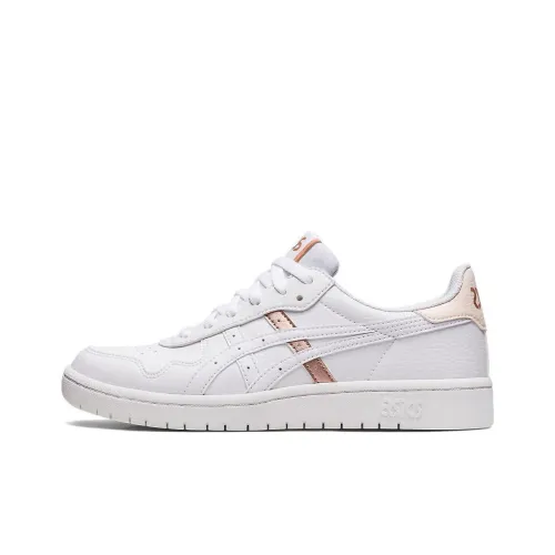 Asics Women's Japan S 'White Rose Gold'