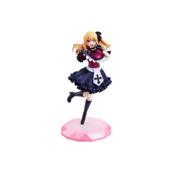 KADOKAWA Oshi No Ko Hoshi Rui Scale Figures 22.5cm