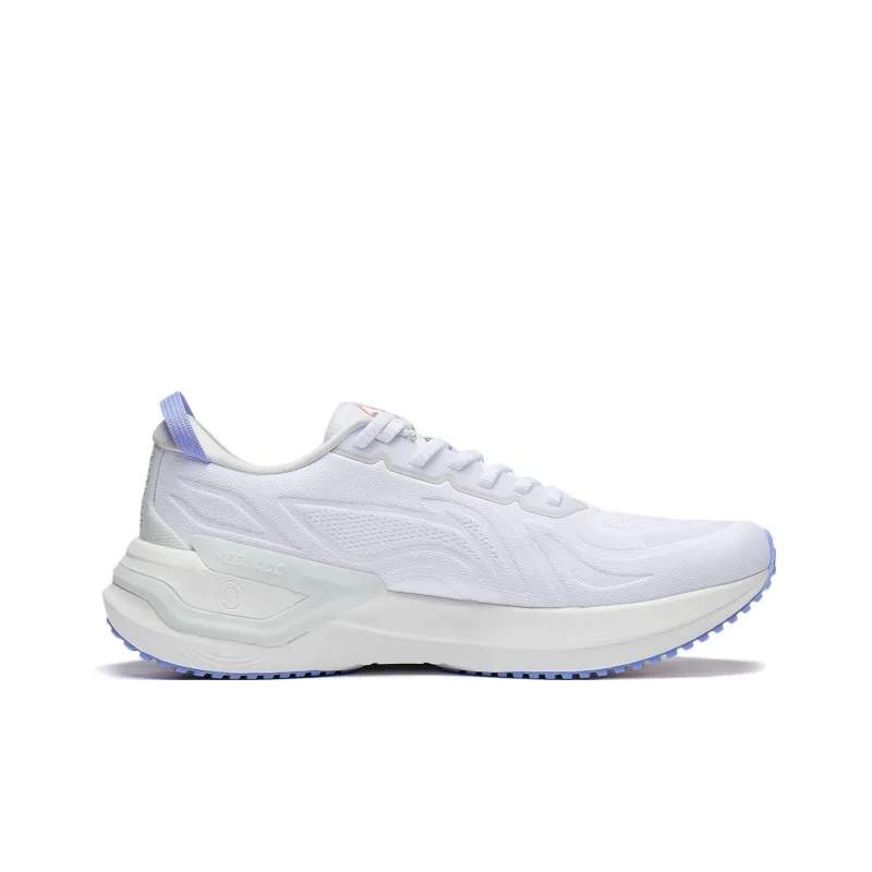 LiNing YueYing 3.0 Cushioning Low Top Running Shoes Men's White-1