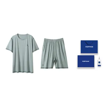 Floating light islands Men Pajama Gift Boxes