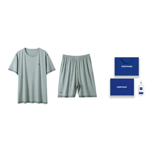 Floating light islands Men Pajama Gift Boxes