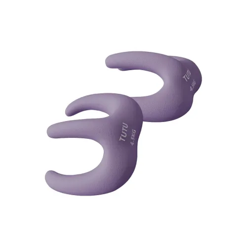 TUTU Kettlebells