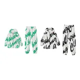Emerald Green