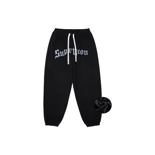 SUPERMOON Unisex Knit Sweatpants