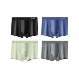 4 Pack (Black+Navy Blue+Green+Dark Gray)