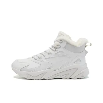 QIAODAN Durable Warm High Top Chunky Sneakers Men's White