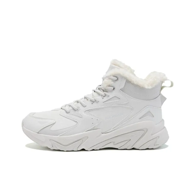 QIAODAN Durable Warm High Top Chunky Sneakers Men's White-0