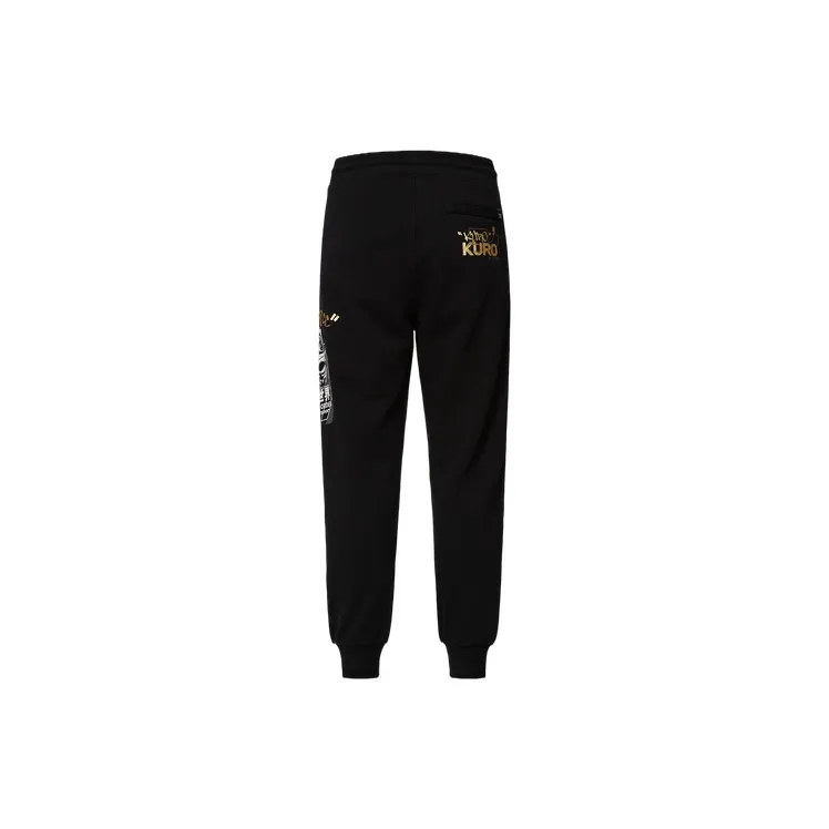 EVISU Knitted Sweatpants Men Black-1