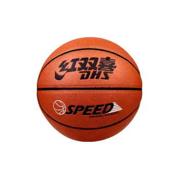 DHS PVC Basketball Brown Size 7 Training Unisex