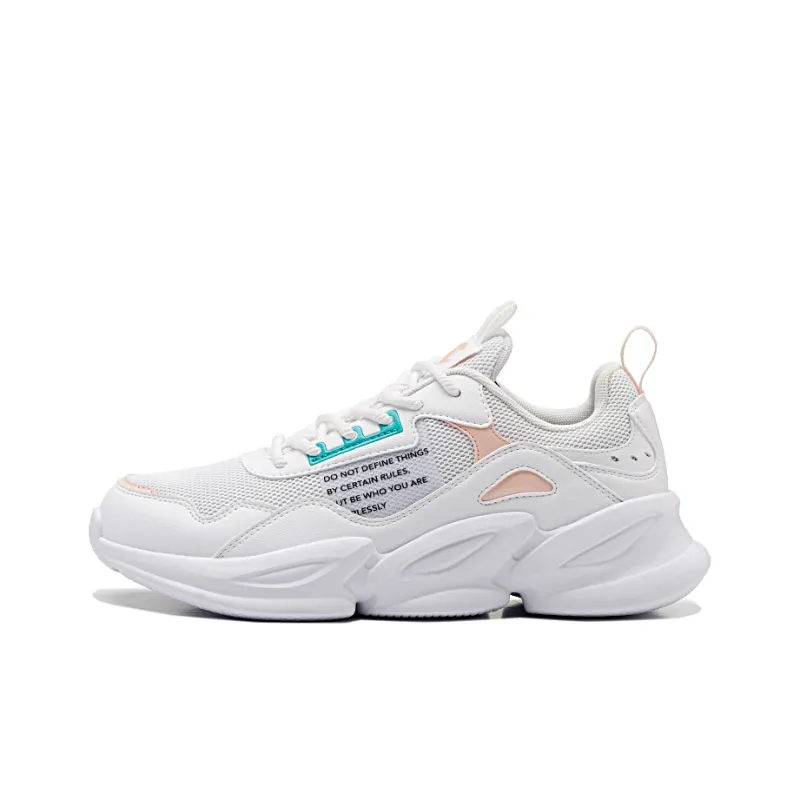 QIAODAN Anti Slip And Wear Resistant Breathable Low Top Running Shoes Women's Jordan White Enamel Pink-0