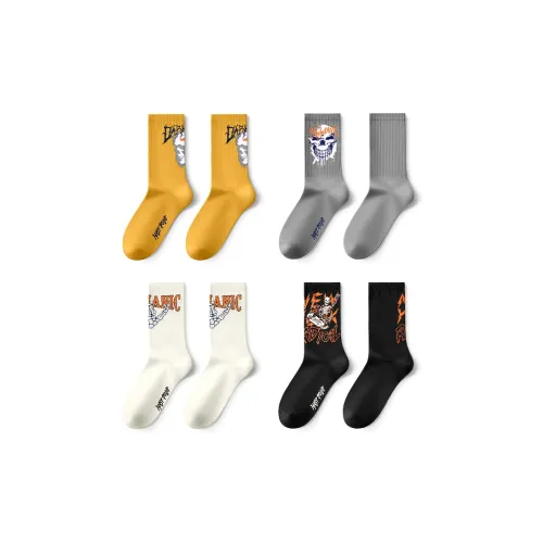 Mast Point Men Mid-Calf Socks