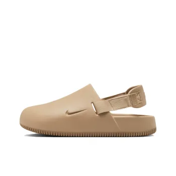 Nike Calm Mule Hemp