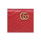 Gucci Kuriertasche aus GG Supreme Schwarz