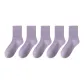 5 Purple
