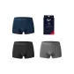 Black/Blue/Medium Heather Gray