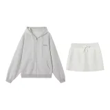 Light Gray Set (Jacket and Skirt)