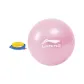 Hai Xin Pink Pilates Ball[Comes with Pump]