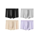 4 Pack (Black+Light Gray+Khaki+Purple)
