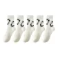 5 White