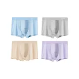 4 Pack (Blue+Light Gray+Khaki+Purple)