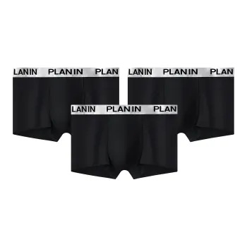 PLAN IN Underpants Men's 3 Pack
