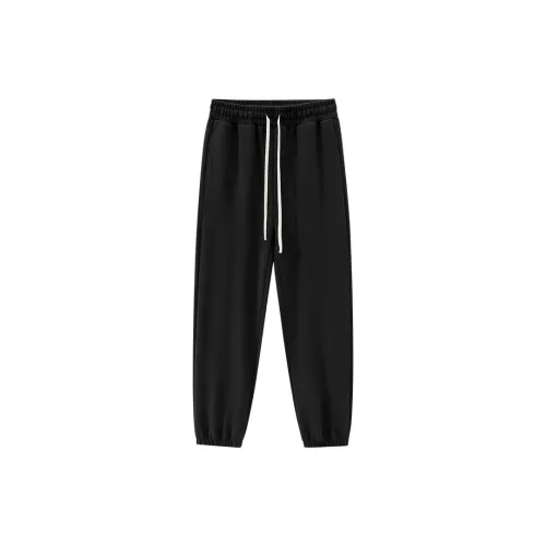 Torso Knitted Sweatpants Unisex