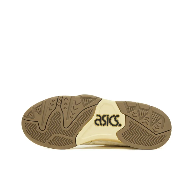Asics Gel Fuse Kigo Basketball Shoes 'White Beige Red'-5