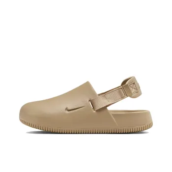 Nike Calm Mule Hemp Tan