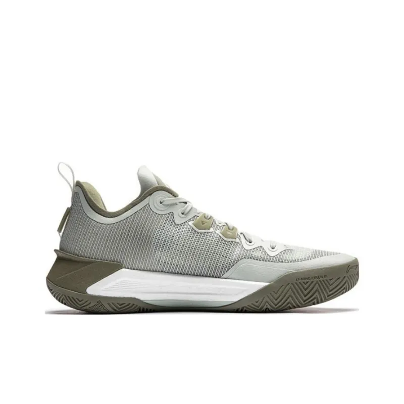 LiNing Liren 3 V2 Wild Whisper Cushioning Anti Slip And Wear Resistant Low Top Basketball Shoes Unisex Gray Green-1