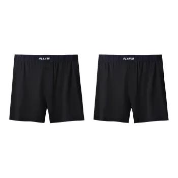 PLAN IN Men Underwear Gift Boxes