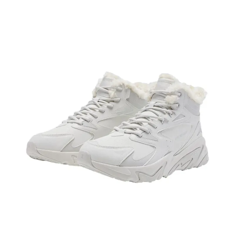 QIAODAN Durable Warm High Top Chunky Sneakers Men's White-2