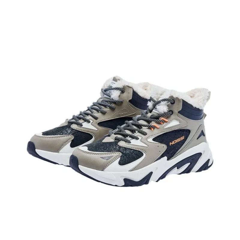 QIAODAN Durable Warm High-Top Chunky Sneakers Men's Oak Tree-1