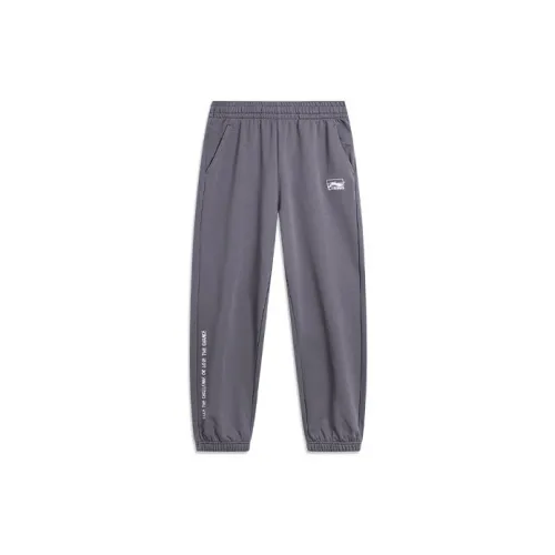 LINING Sports Life Collection Knitted Sweatpants Men Smoke Ink Gray