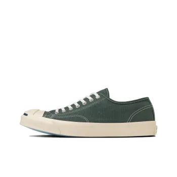 Converse Jack Purcell Abrasion Resistant Shock Absorbers Low Top Canvas Shoes Unisex Green