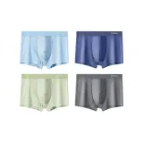 4 Pack (Blue+Navy Blue+Green+Dark Gray)