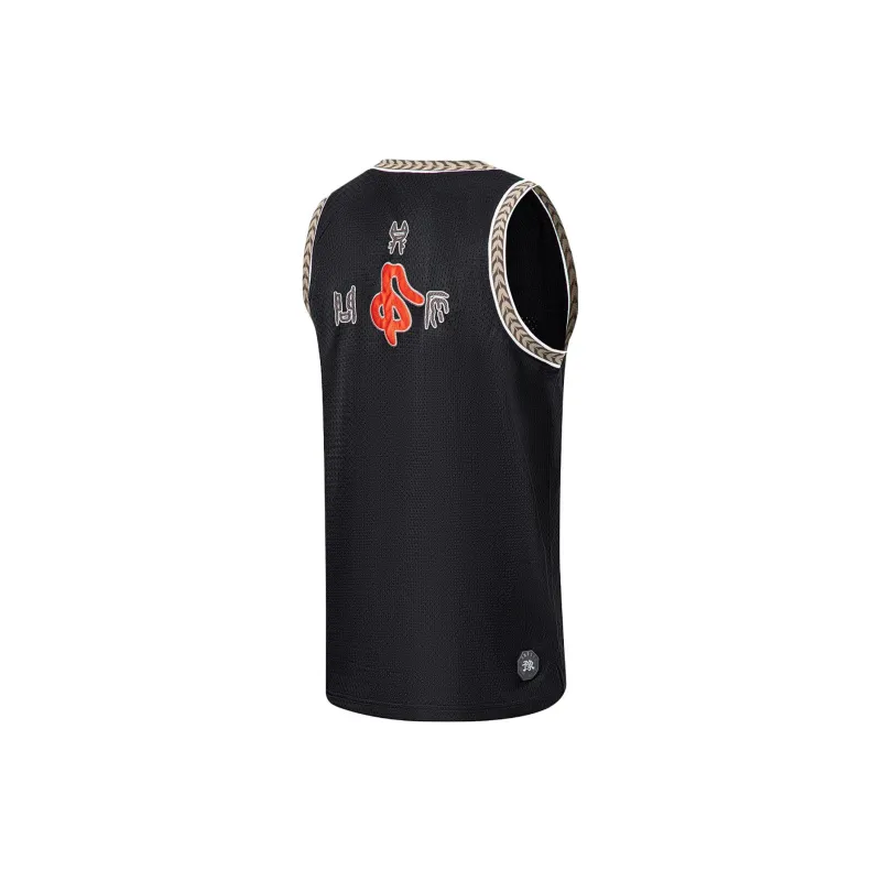 LINING Basketball Jerseys Men Black-1