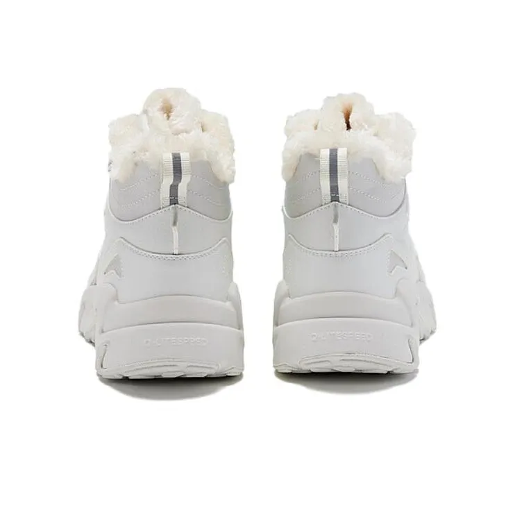 QIAODAN Durable Warm High Top Chunky Sneakers Men's White-3
