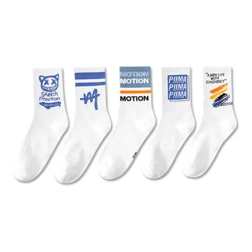 YUZHAOLIN Unisex Mid-Calf Socks