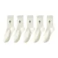 5 White