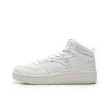 Ivory White