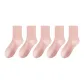 5 Pink