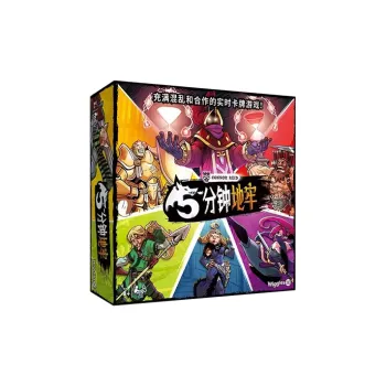 ASMODEE 5 Minute Dungeon Chinese Edition Board Games