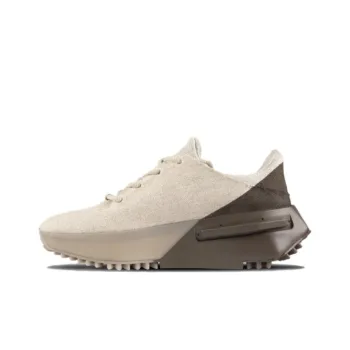 Adidas Originals Nmd S1 Mahbs Pharrell Humanrace Light Brown