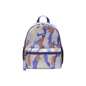 Nike Polyester Backpack Backpack Mini Unisex Ice Pomegranate