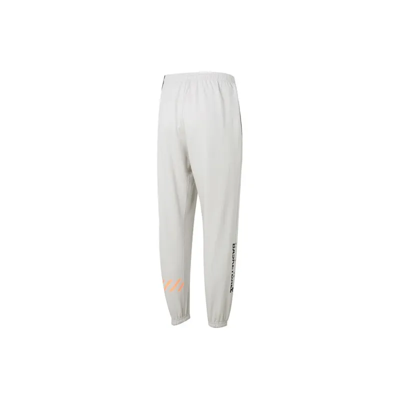 Nike Knitted Sports Pants Men's Ecru-1