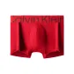 XAT-Rouge Red